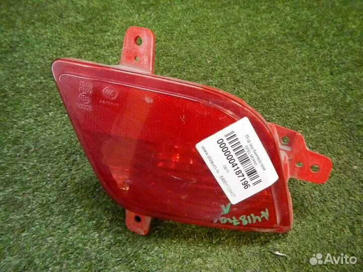 Птф правый Opel Mokka (2012-2016)