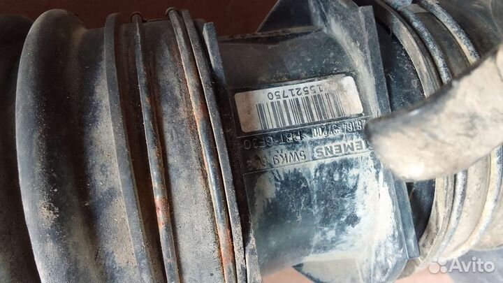 Дмрв Киа Маджентис 1