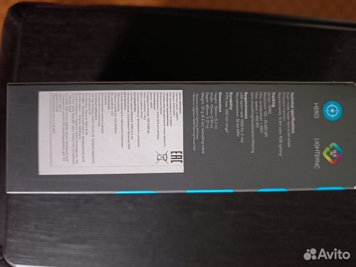 Мышь проводная Logitech G502 hero