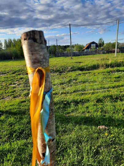 Участок 6 сот. (ИЖС)