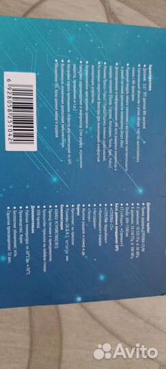 Видеорегистратор Karadar k330 и радар детектор