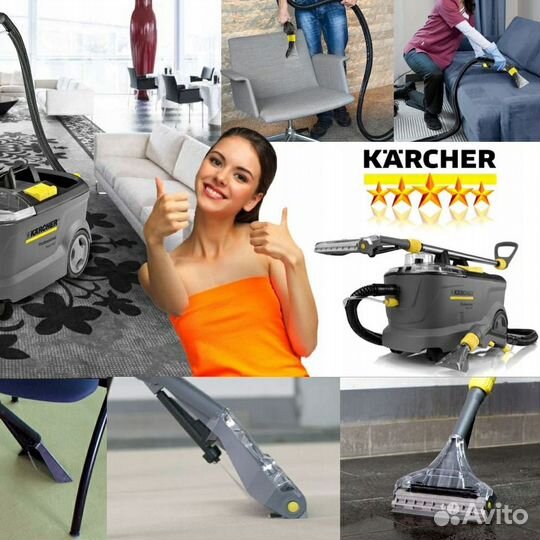 Пылесос karcher Puzzi