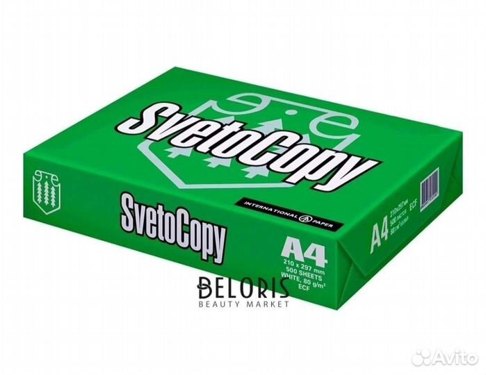 Бумага a4 Svetocopy