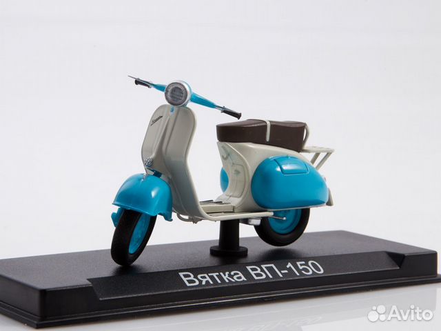 Вп-150 Вятка, Наши мотоциклы №15