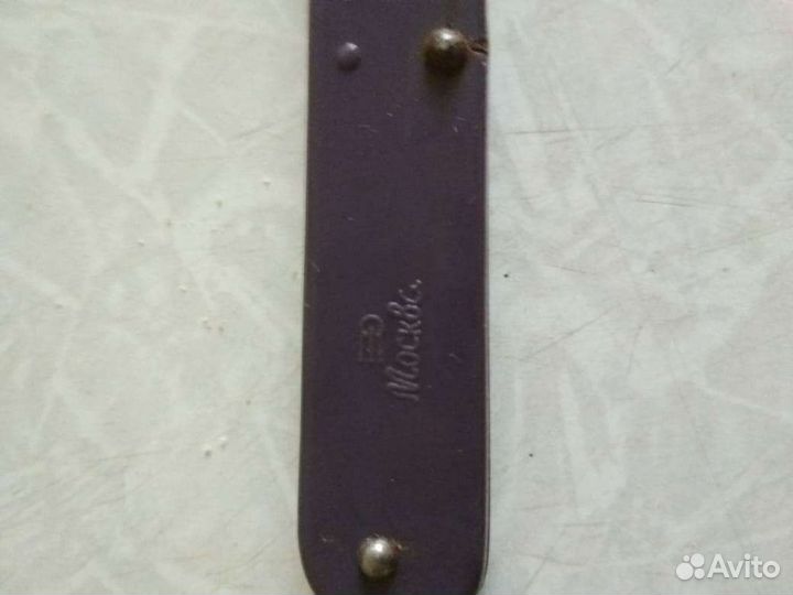 Ложка-вилка.Москва