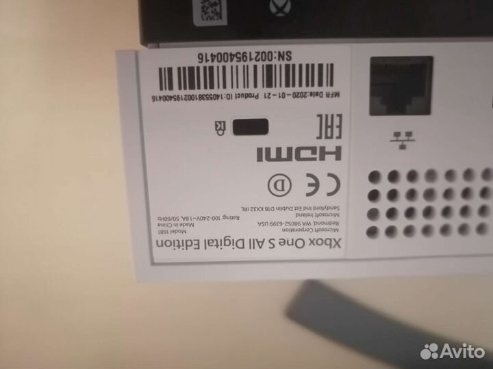 Xbox one s 1tb