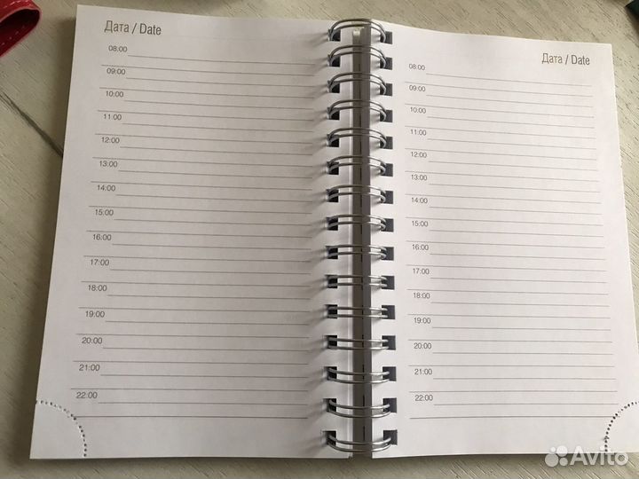 Кожаный ежедневник Циам