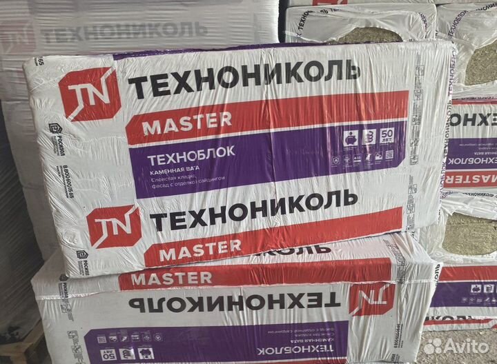 Утеплитель Техноблок Стандарт