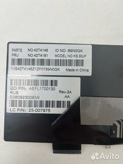 Клавиатура для Lenovo IdeaPad S9, S10, S10e