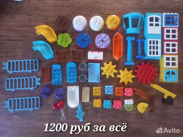 Lego duplo детали и фигурки