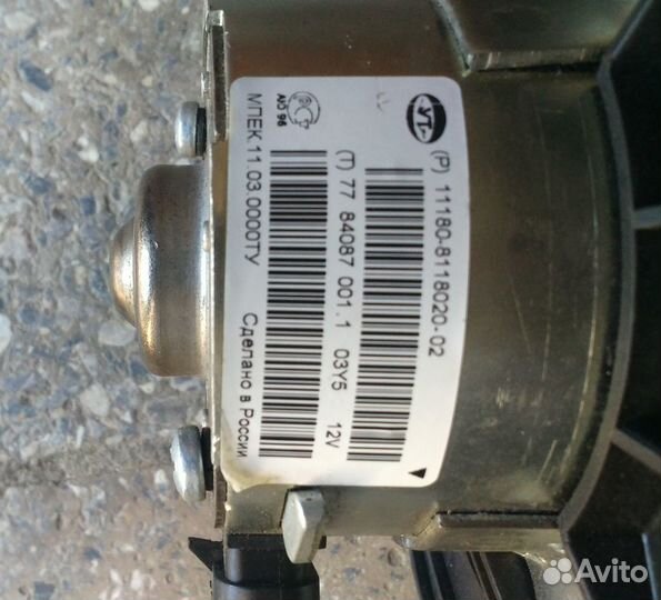 Моторчик печки 