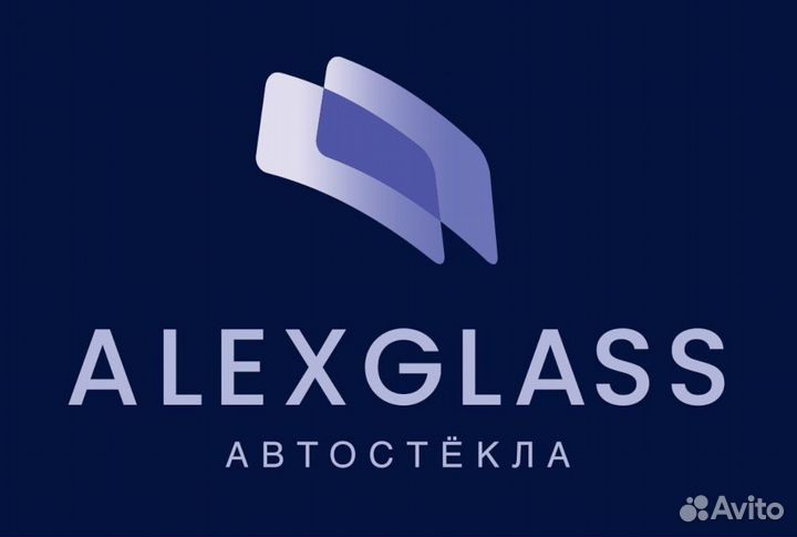 Правое стекло для ваз 2121 нива