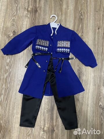 Национальный костюм для мальчика