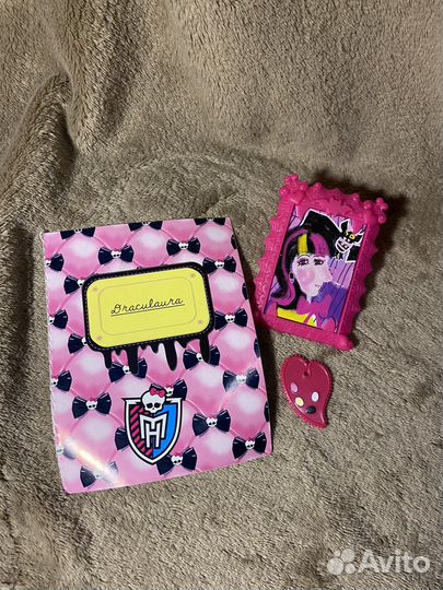 Френки, Дракулаура, Элизабет и Лагуна