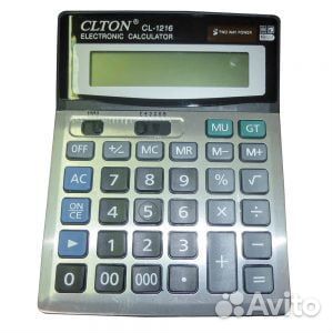 Калькуляторы новые настольные
