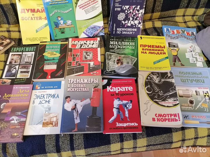 Книги, журналы