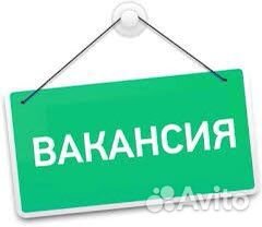 Работа мерчендайзером/ на подработку