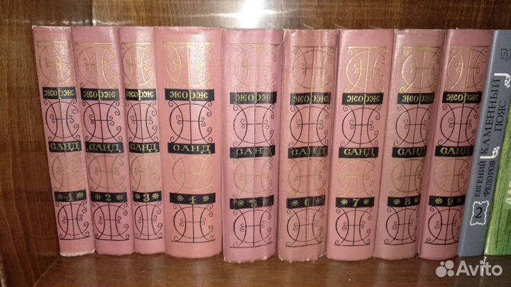 Книги, Собрание сочинений