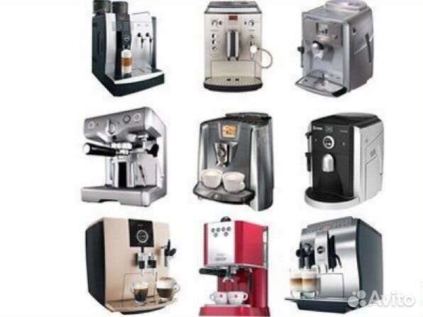 Ремонт/чистка кофемашин, кофеварок,кофемолок.REF40