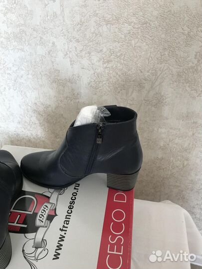 Ботильоны кожаные женские