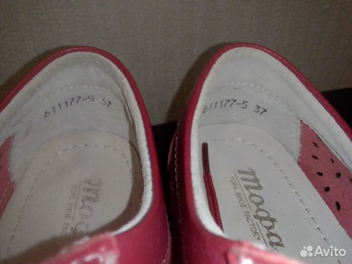 Кожаные мокасины, жен. (новые, р37)