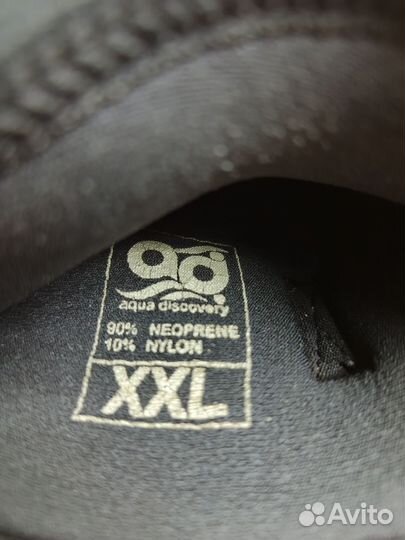 Перчатки для подводной охоты 7 мм