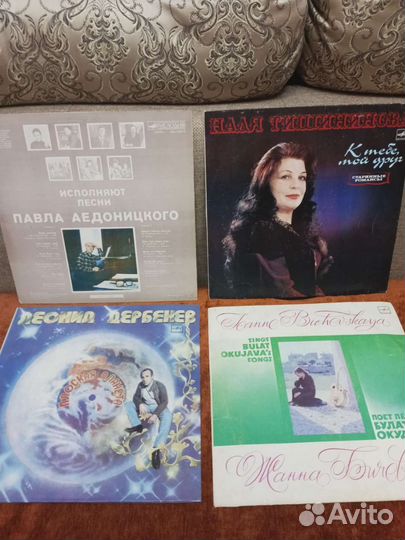 Виниловые грампластинки