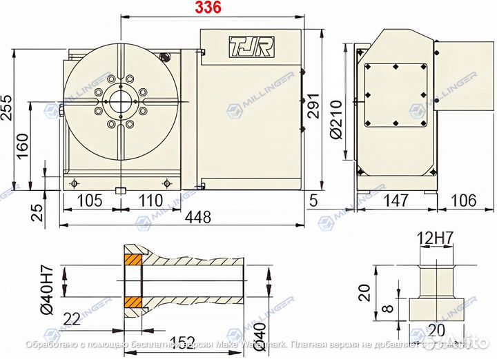 Поворотный стол AR-210R, 4ая ось