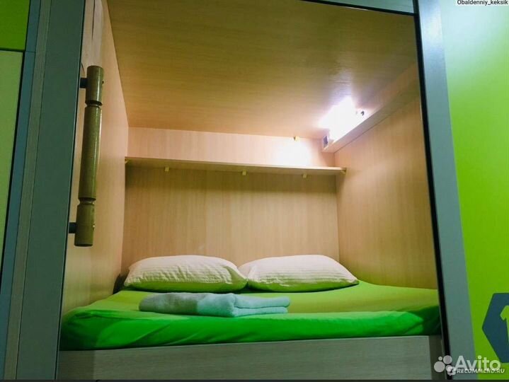 Капсульный хостел