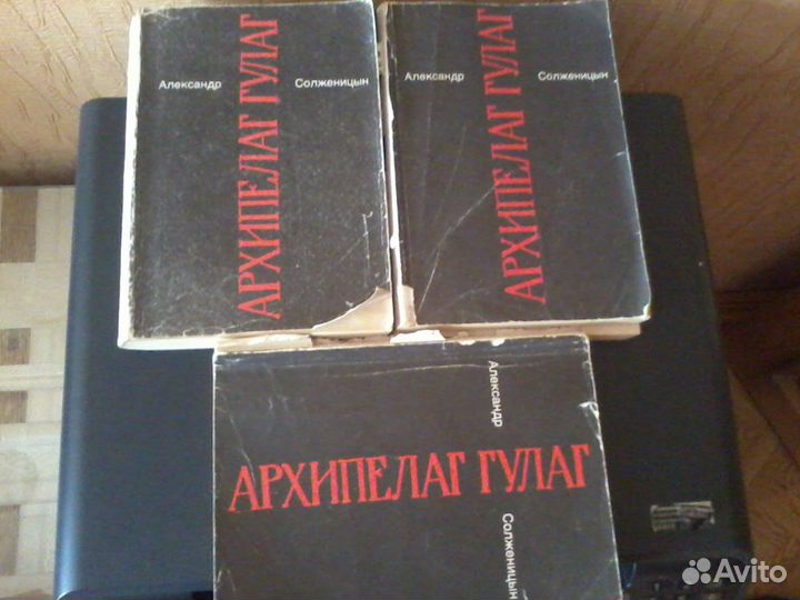 А.Солженицын 7 -и томник