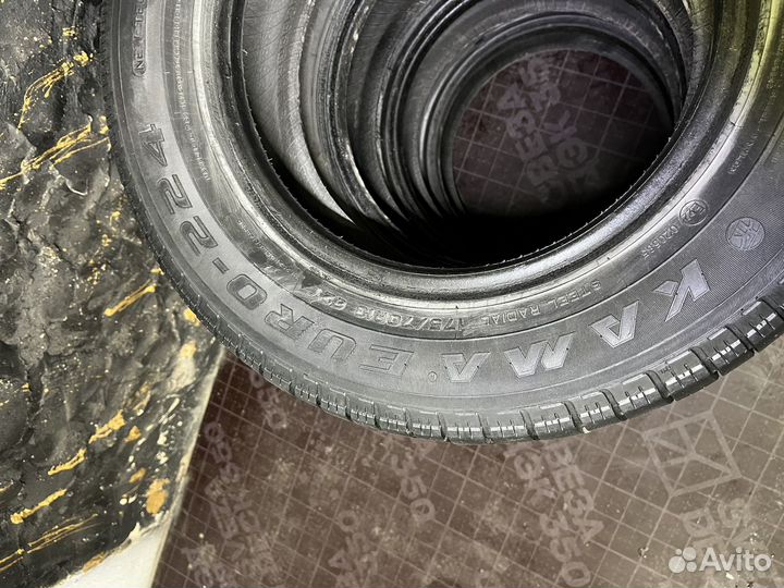 Покрышки r13 бу летние