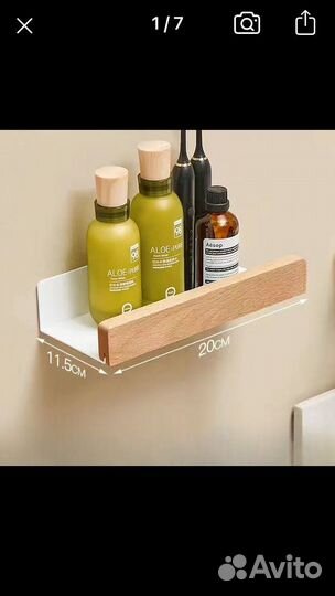 Разное с алиэкспресс