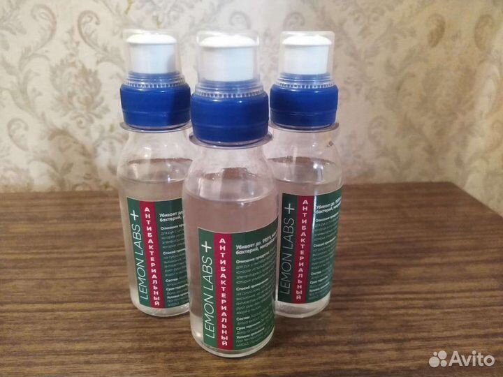 Антибактериальный гель для рук