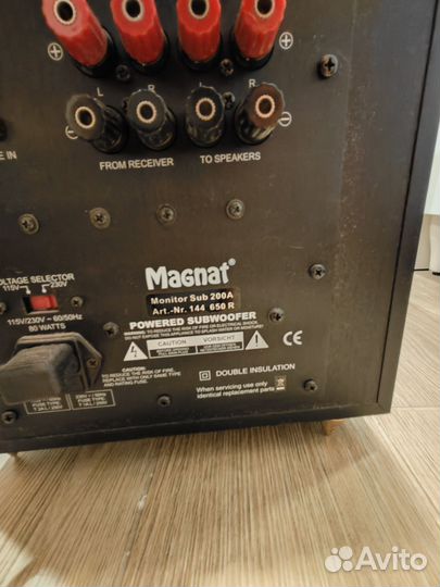 Сабвуфер magnat sub 200A