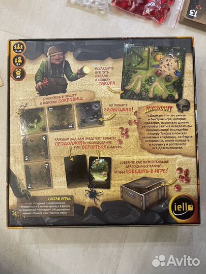 Диамант настольная игра