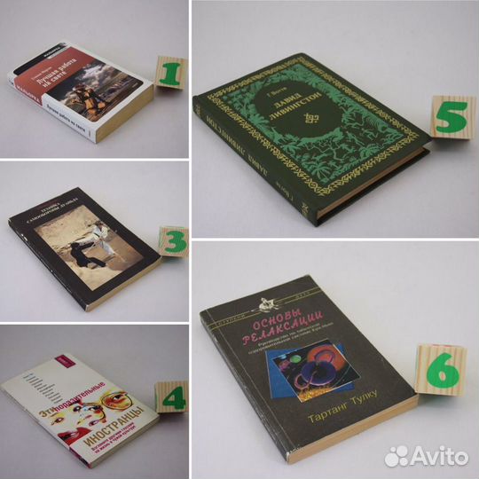 Лучшая работа на свете