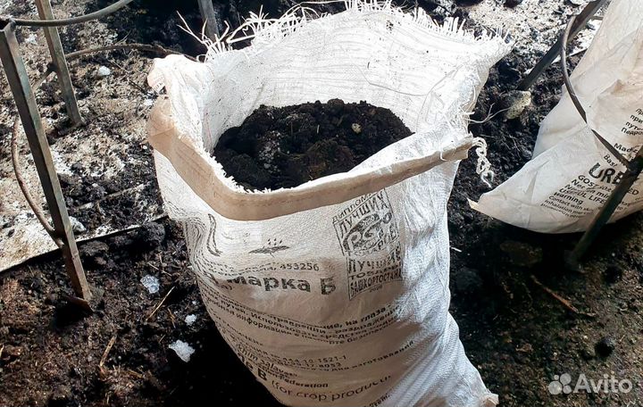 Перегной, навоз, чернозем, грунт в мешках