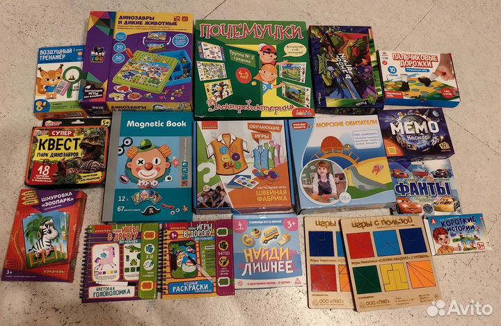 17 развивающих игр