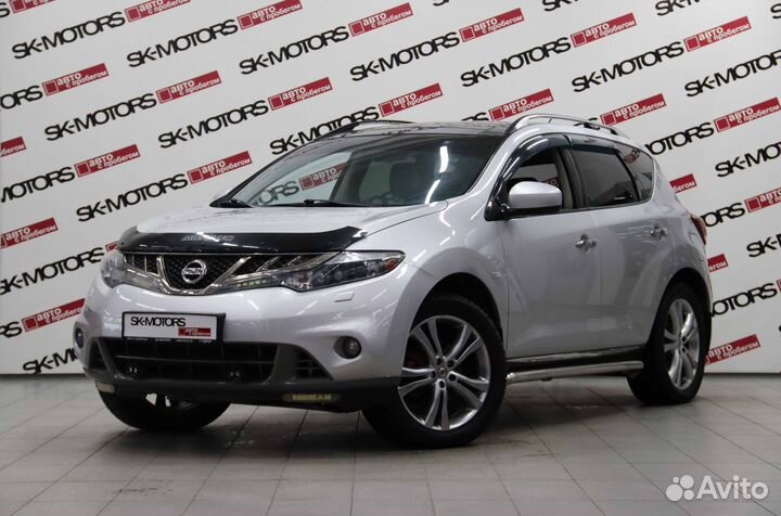 Nissan Murano 3.5 CVT, 2015, 167 253 км