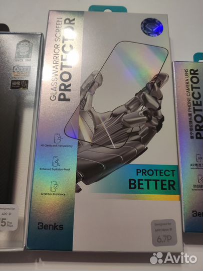 Защитный набор на iPhone 15 Pro Max