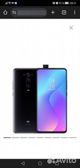 Xiaomi Mi 9T, 6/64 ГБ