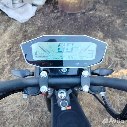 Электротрицикл