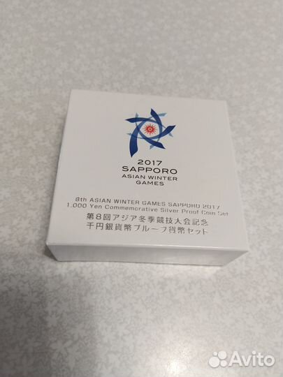 1000 йен 2017г Зимние Азиатские Игры в Саппоро