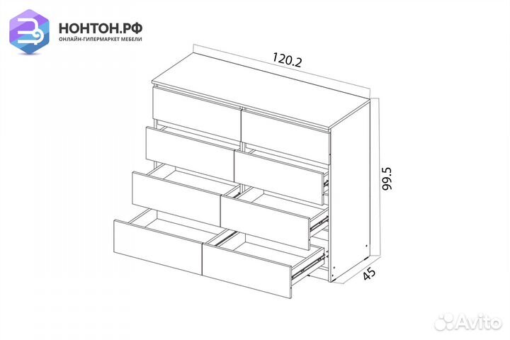 Комод Челси белый глянец / дуб сонома