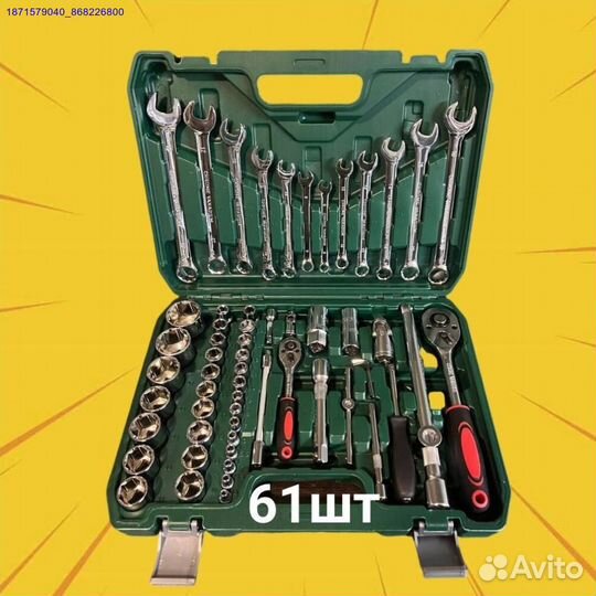 Набор инструментов (Арт.75288)