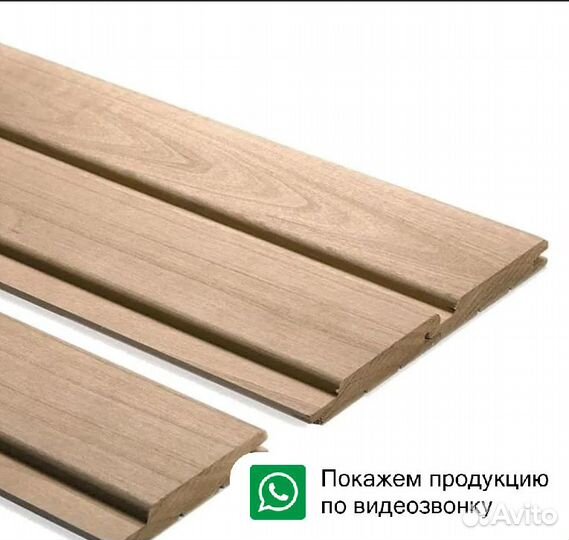 Вагонка термолипа сорт 2 - Б (B) длина 2 м