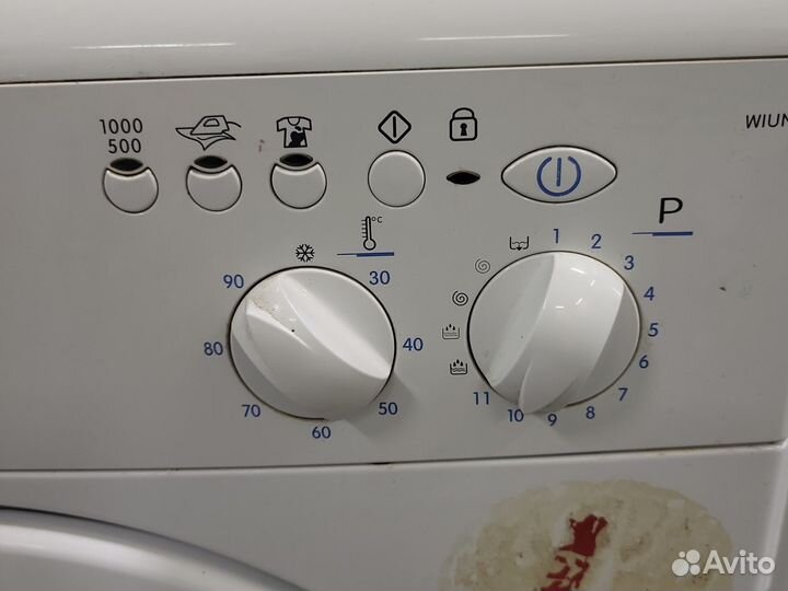 Стиральная машина бу