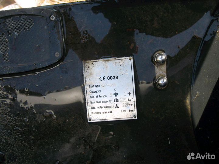 Лодка - Sun Marine (professional)