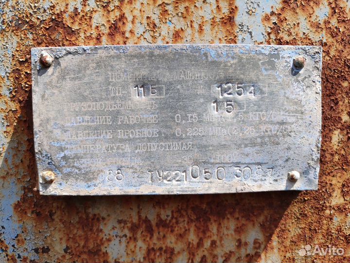 Полуприцеп-цементовоз цистерна ТЦ-11Б, 1988