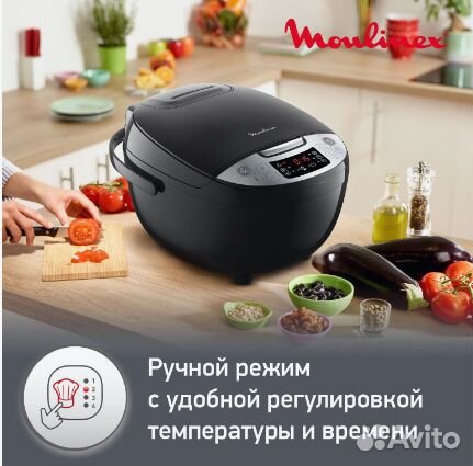 Мультиварка Moulinex Simply Cook MK611832, черный
